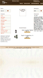 Mobile Screenshot of heatsupplies.com